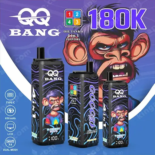 QQBang 180K 4U1 - Slika 7